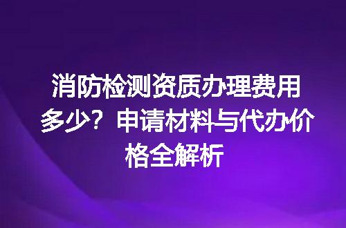 https://jian-housekeeper.oss-cn-beijing.aliyuncs.com/news/bannerImage/685888.jpg