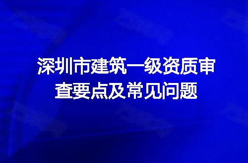 https://jian-housekeeper.oss-cn-beijing.aliyuncs.com/news/bannerImage/685892.jpg