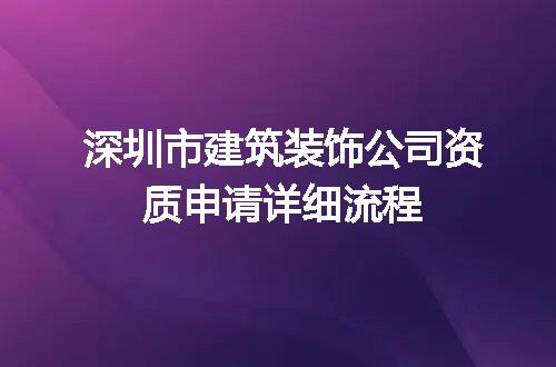 https://jian-housekeeper.oss-cn-beijing.aliyuncs.com/news/bannerImage/685895.jpg