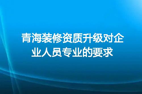 https://jian-housekeeper.oss-cn-beijing.aliyuncs.com/news/bannerImage/685899.jpg