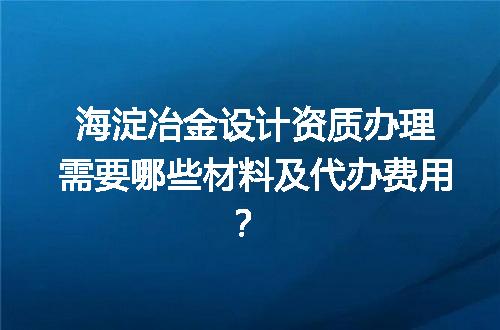 https://jian-housekeeper.oss-cn-beijing.aliyuncs.com/news/bannerImage/685900.jpg