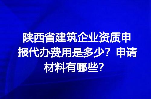https://jian-housekeeper.oss-cn-beijing.aliyuncs.com/news/bannerImage/685907.jpg