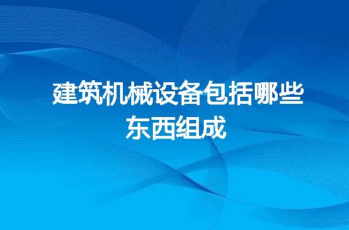 https://jian-housekeeper.oss-cn-beijing.aliyuncs.com/news/bannerImage/68591.jpg
