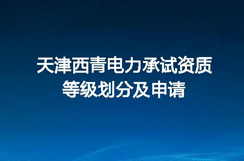 https://jian-housekeeper.oss-cn-beijing.aliyuncs.com/news/bannerImage/685910.jpg