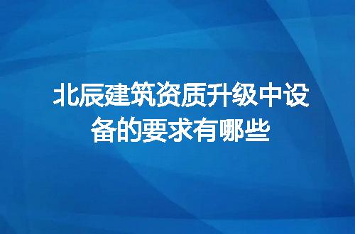 https://jian-housekeeper.oss-cn-beijing.aliyuncs.com/news/bannerImage/685915.jpg