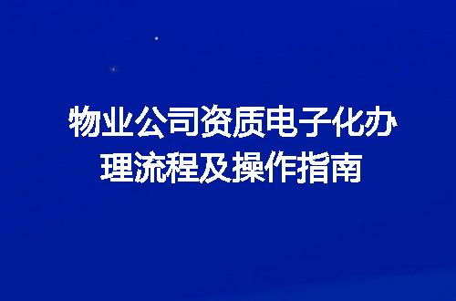 https://jian-housekeeper.oss-cn-beijing.aliyuncs.com/news/bannerImage/685919.jpg