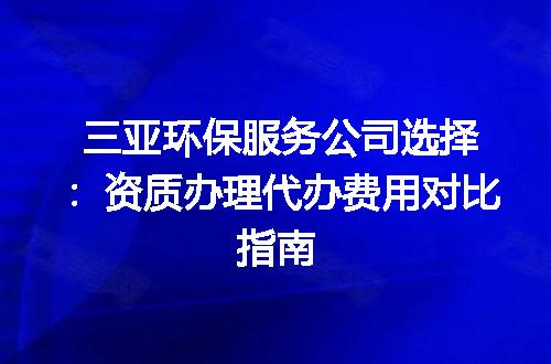 https://jian-housekeeper.oss-cn-beijing.aliyuncs.com/news/bannerImage/685924.jpg