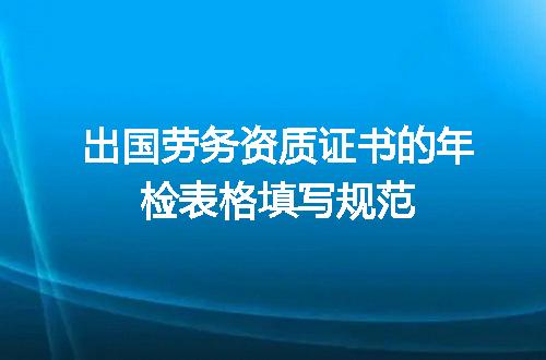 https://jian-housekeeper.oss-cn-beijing.aliyuncs.com/news/bannerImage/685929.jpg