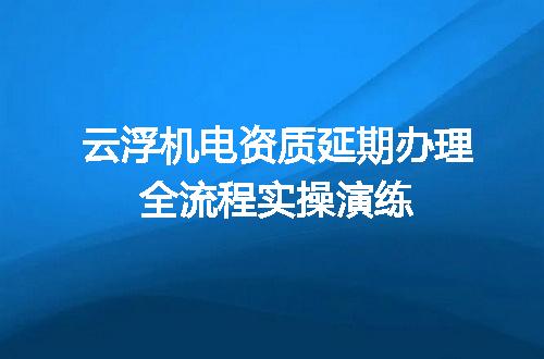 https://jian-housekeeper.oss-cn-beijing.aliyuncs.com/news/bannerImage/685938.jpg