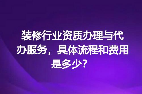 https://jian-housekeeper.oss-cn-beijing.aliyuncs.com/news/bannerImage/685949.jpg