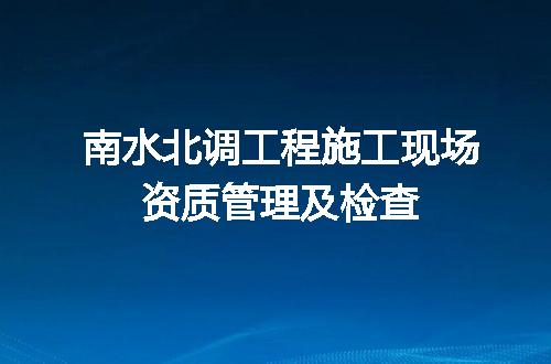 https://jian-housekeeper.oss-cn-beijing.aliyuncs.com/news/bannerImage/685957.jpg