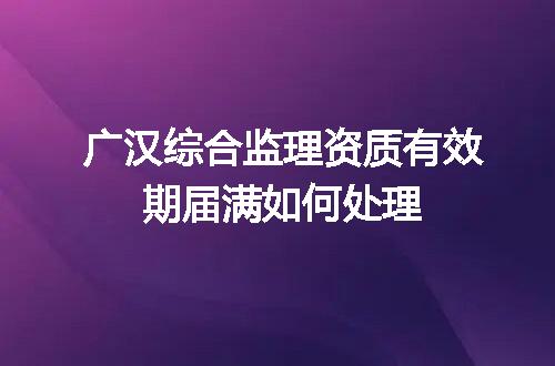https://jian-housekeeper.oss-cn-beijing.aliyuncs.com/news/bannerImage/685967.jpg