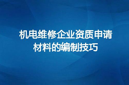 https://jian-housekeeper.oss-cn-beijing.aliyuncs.com/news/bannerImage/685979.jpg