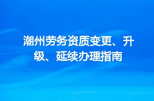 https://jian-housekeeper.oss-cn-beijing.aliyuncs.com/news/bannerImage/685980.jpg