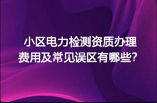https://jian-housekeeper.oss-cn-beijing.aliyuncs.com/news/bannerImage/685993.jpg