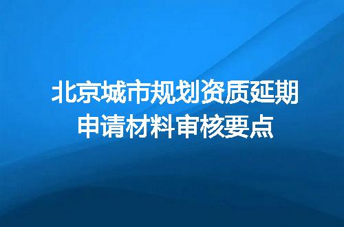 https://jian-housekeeper.oss-cn-beijing.aliyuncs.com/news/bannerImage/686000.jpg