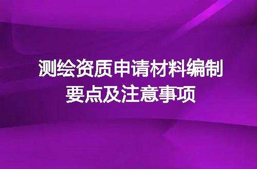 https://jian-housekeeper.oss-cn-beijing.aliyuncs.com/news/bannerImage/686009.jpg