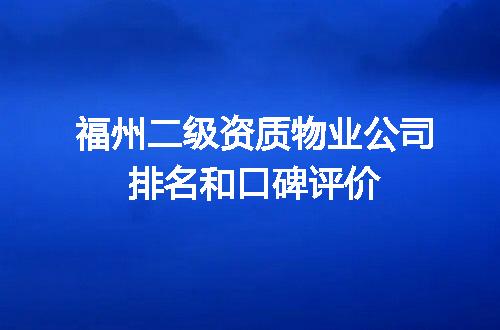 https://jian-housekeeper.oss-cn-beijing.aliyuncs.com/news/bannerImage/686052.jpg