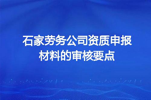 https://jian-housekeeper.oss-cn-beijing.aliyuncs.com/news/bannerImage/686055.jpg