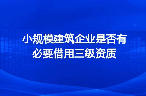 https://jian-housekeeper.oss-cn-beijing.aliyuncs.com/news/bannerImage/686064.jpg