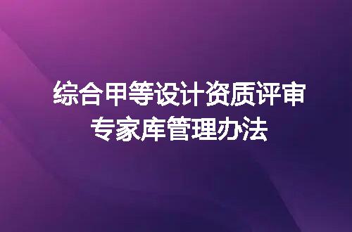 https://jian-housekeeper.oss-cn-beijing.aliyuncs.com/news/bannerImage/686069.jpg