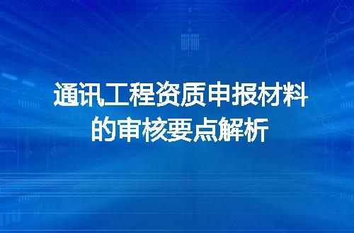 https://jian-housekeeper.oss-cn-beijing.aliyuncs.com/news/bannerImage/686092.jpg