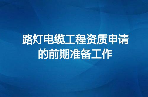 https://jian-housekeeper.oss-cn-beijing.aliyuncs.com/news/bannerImage/686107.jpg