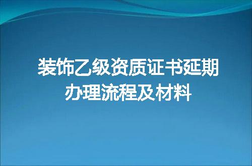 https://jian-housekeeper.oss-cn-beijing.aliyuncs.com/news/bannerImage/686114.jpg