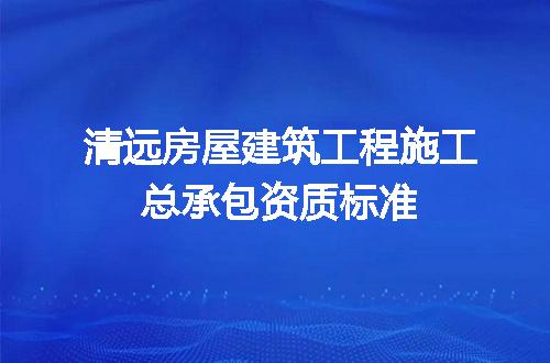 https://jian-housekeeper.oss-cn-beijing.aliyuncs.com/news/bannerImage/686120.jpg