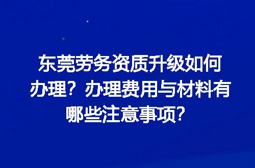 https://jian-housekeeper.oss-cn-beijing.aliyuncs.com/news/bannerImage/686122.jpg