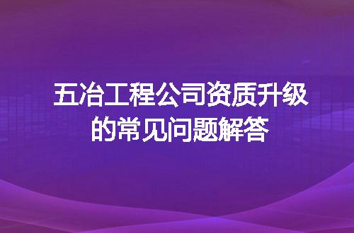 https://jian-housekeeper.oss-cn-beijing.aliyuncs.com/news/bannerImage/686124.jpg