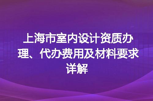 https://jian-housekeeper.oss-cn-beijing.aliyuncs.com/news/bannerImage/686127.jpg