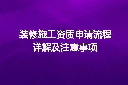 https://jian-housekeeper.oss-cn-beijing.aliyuncs.com/news/bannerImage/686130.jpg