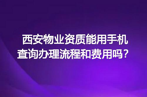 https://jian-housekeeper.oss-cn-beijing.aliyuncs.com/news/bannerImage/686134.jpg