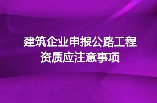 https://jian-housekeeper.oss-cn-beijing.aliyuncs.com/news/bannerImage/686143.jpg