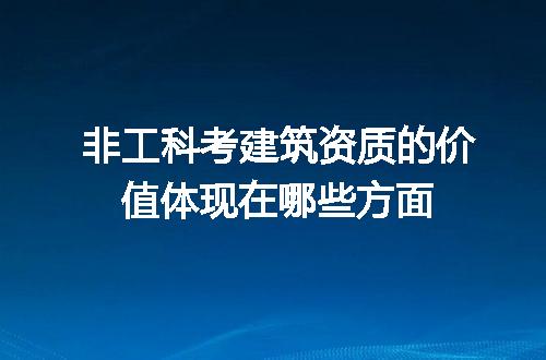 https://jian-housekeeper.oss-cn-beijing.aliyuncs.com/news/bannerImage/686153.jpg