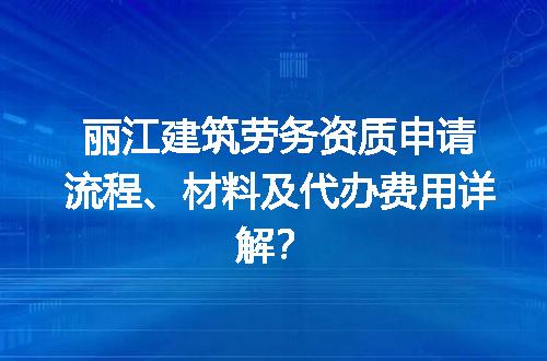 https://jian-housekeeper.oss-cn-beijing.aliyuncs.com/news/bannerImage/686154.jpg