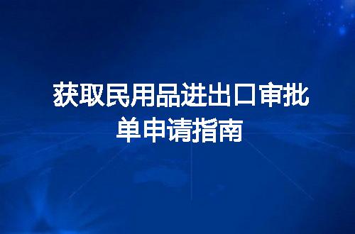 https://jian-housekeeper.oss-cn-beijing.aliyuncs.com/news/bannerImage/686174.jpg