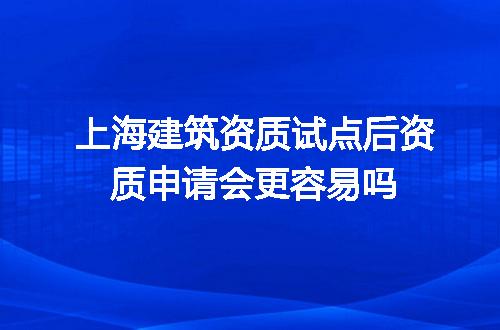 https://jian-housekeeper.oss-cn-beijing.aliyuncs.com/news/bannerImage/686179.jpg