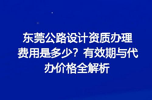 https://jian-housekeeper.oss-cn-beijing.aliyuncs.com/news/bannerImage/686184.jpg