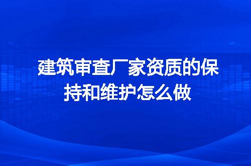 https://jian-housekeeper.oss-cn-beijing.aliyuncs.com/news/bannerImage/686189.jpg