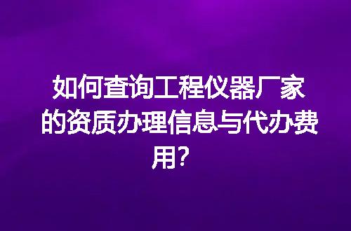 https://jian-housekeeper.oss-cn-beijing.aliyuncs.com/news/bannerImage/686197.jpg