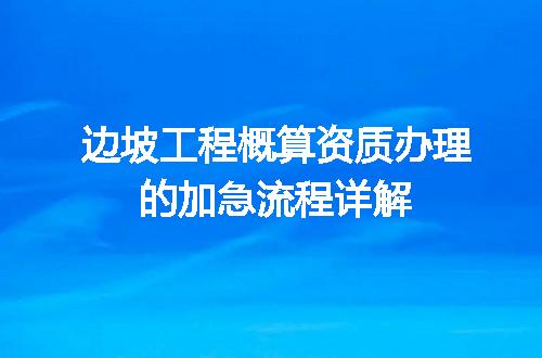 https://jian-housekeeper.oss-cn-beijing.aliyuncs.com/news/bannerImage/686198.jpg