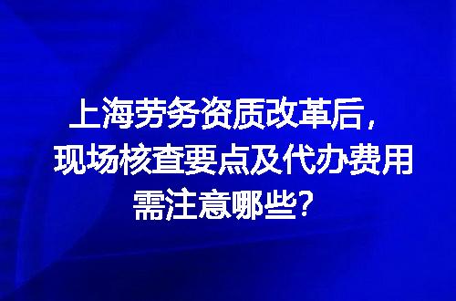 https://jian-housekeeper.oss-cn-beijing.aliyuncs.com/news/bannerImage/686202.jpg