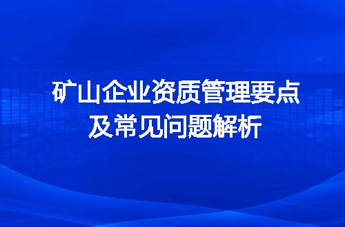 https://jian-housekeeper.oss-cn-beijing.aliyuncs.com/news/bannerImage/686207.jpg