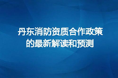 https://jian-housekeeper.oss-cn-beijing.aliyuncs.com/news/bannerImage/686209.jpg