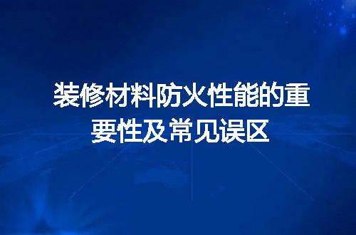https://jian-housekeeper.oss-cn-beijing.aliyuncs.com/news/bannerImage/686230.jpg