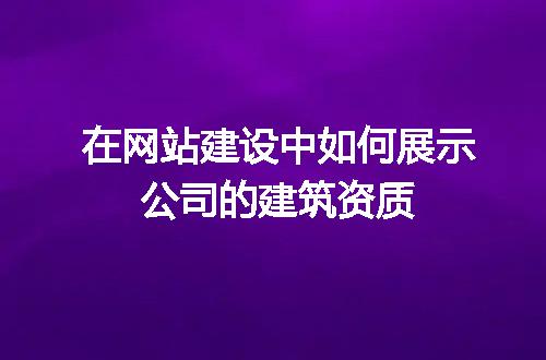 https://jian-housekeeper.oss-cn-beijing.aliyuncs.com/news/bannerImage/686232.jpg