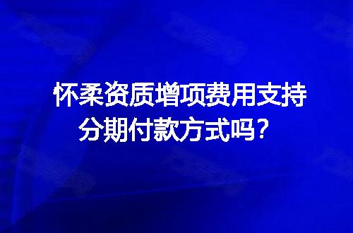 https://jian-housekeeper.oss-cn-beijing.aliyuncs.com/news/bannerImage/686234.jpg