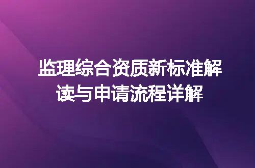 https://jian-housekeeper.oss-cn-beijing.aliyuncs.com/news/bannerImage/686238.jpg